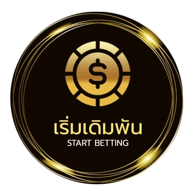 เข้าเล่น มีตังค์168 wallet ไม่ผ่านเอเย่นต์