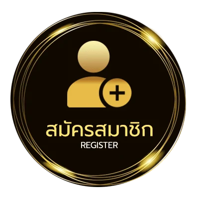 สมัครสมาชิก มีตังค์168 wallet ง่ายสุด ๆ